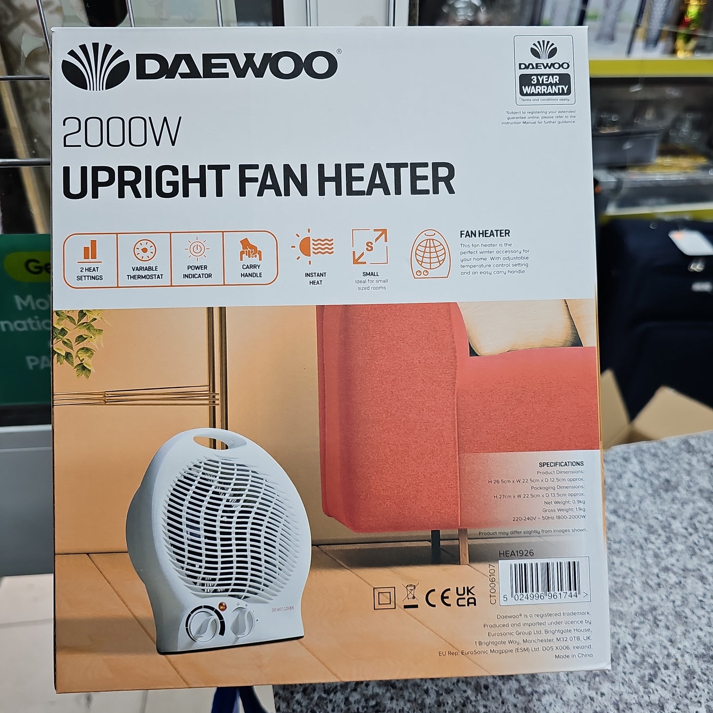 Daewoo 2000W Upright Fan Heather