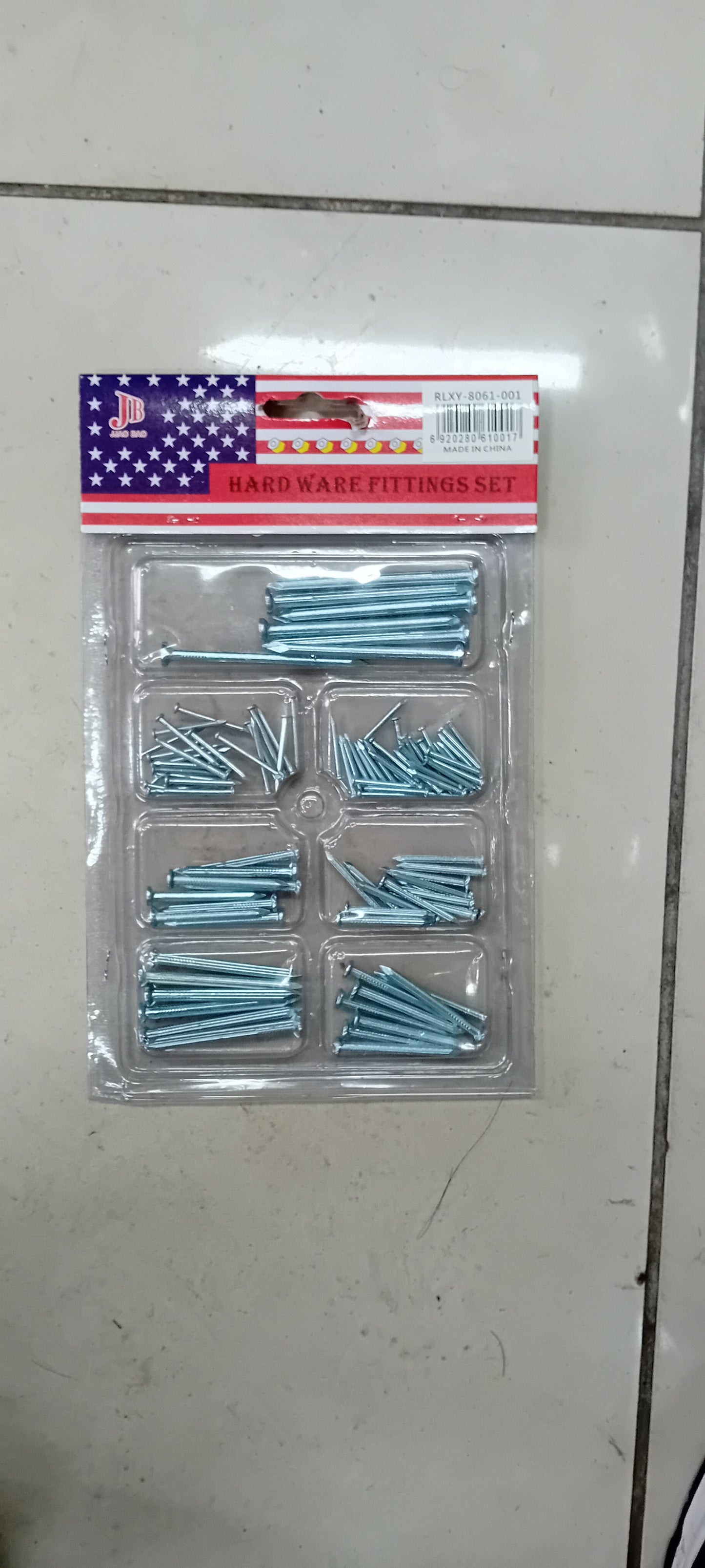 Hard ware flttibgs set