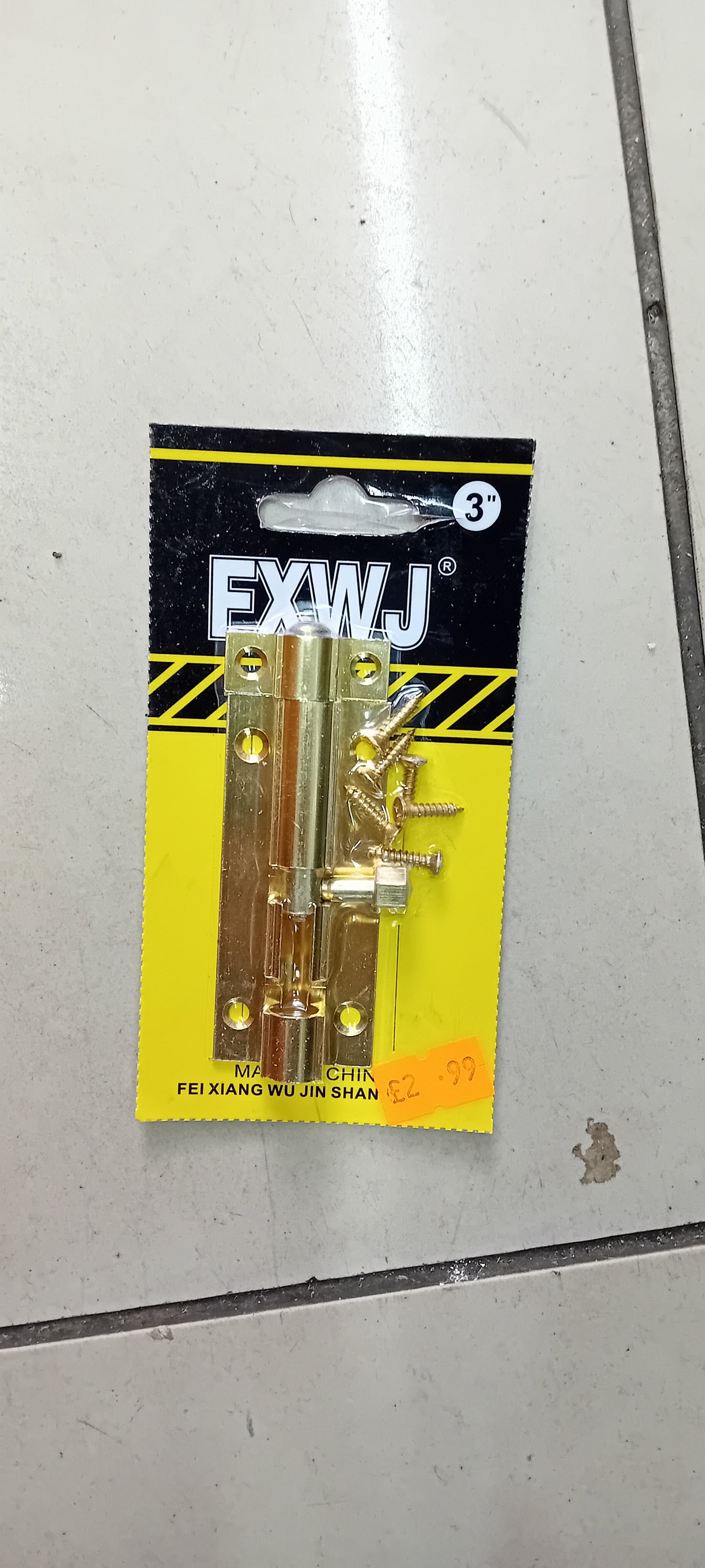 Door lock