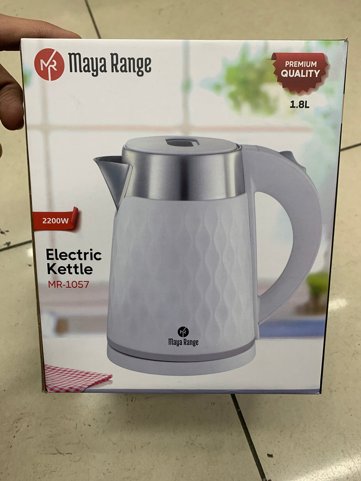 Electric kettle