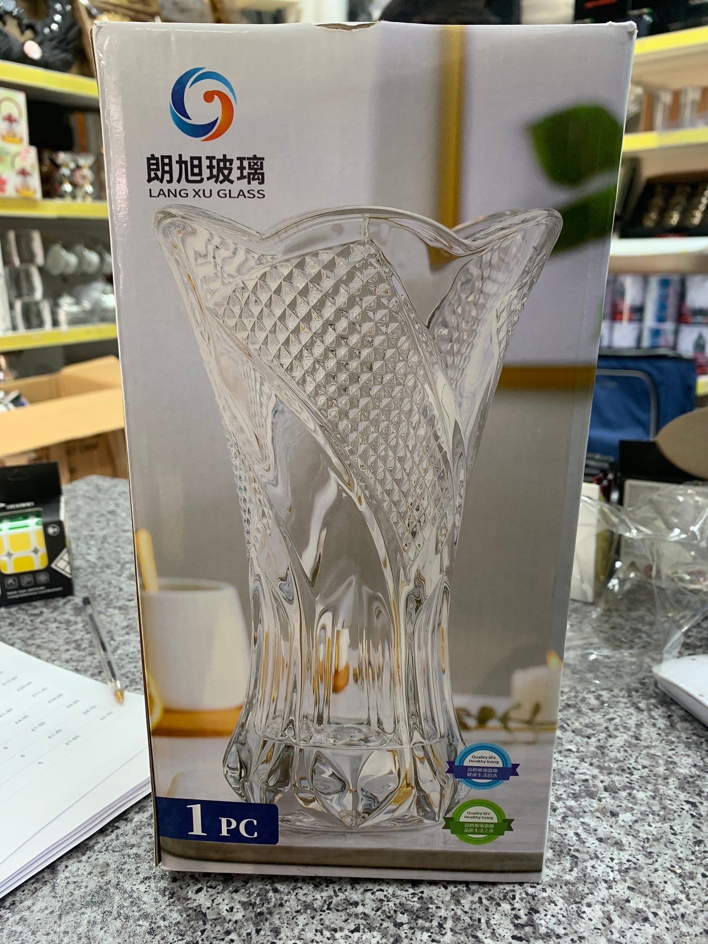 Flower class