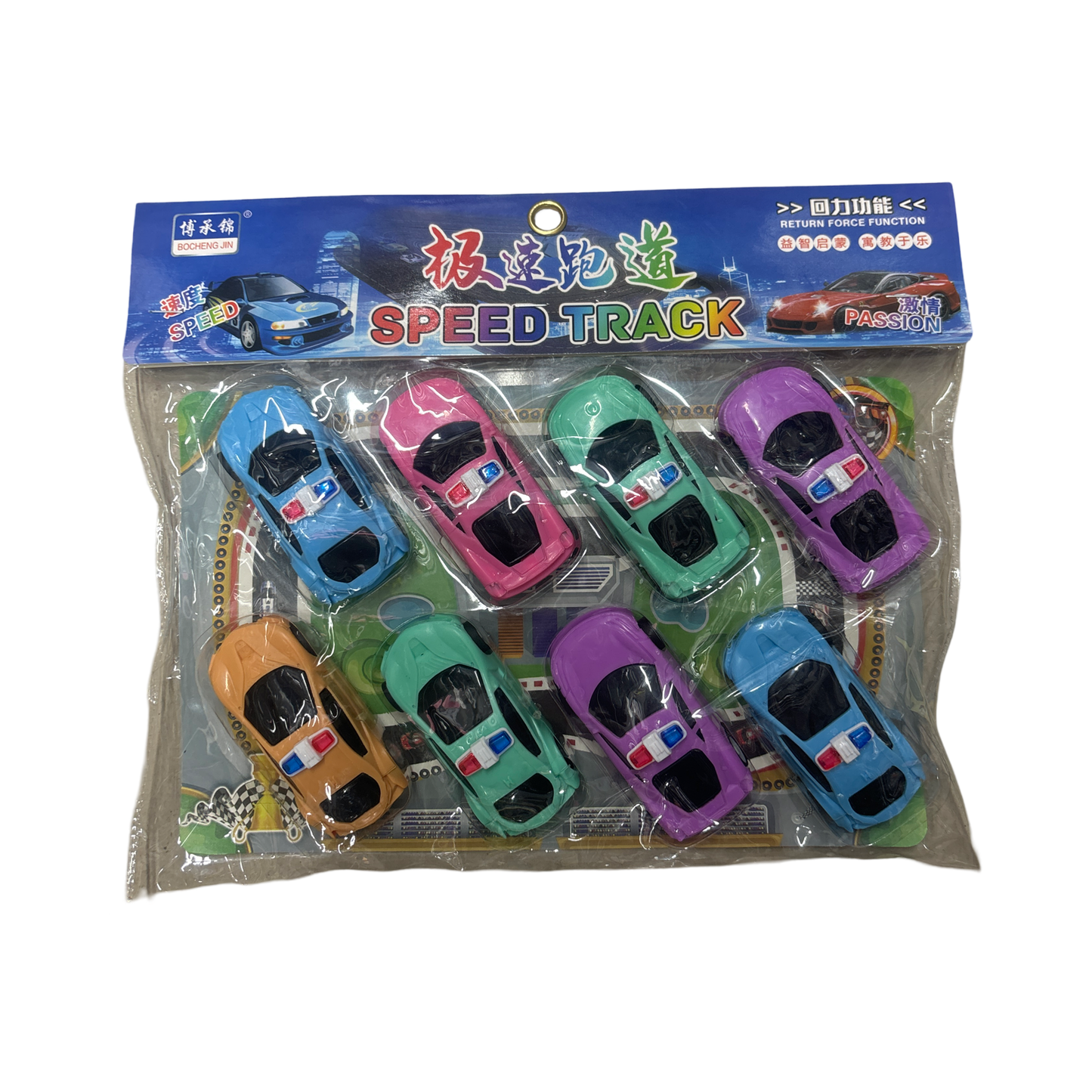 8 piece speed truck