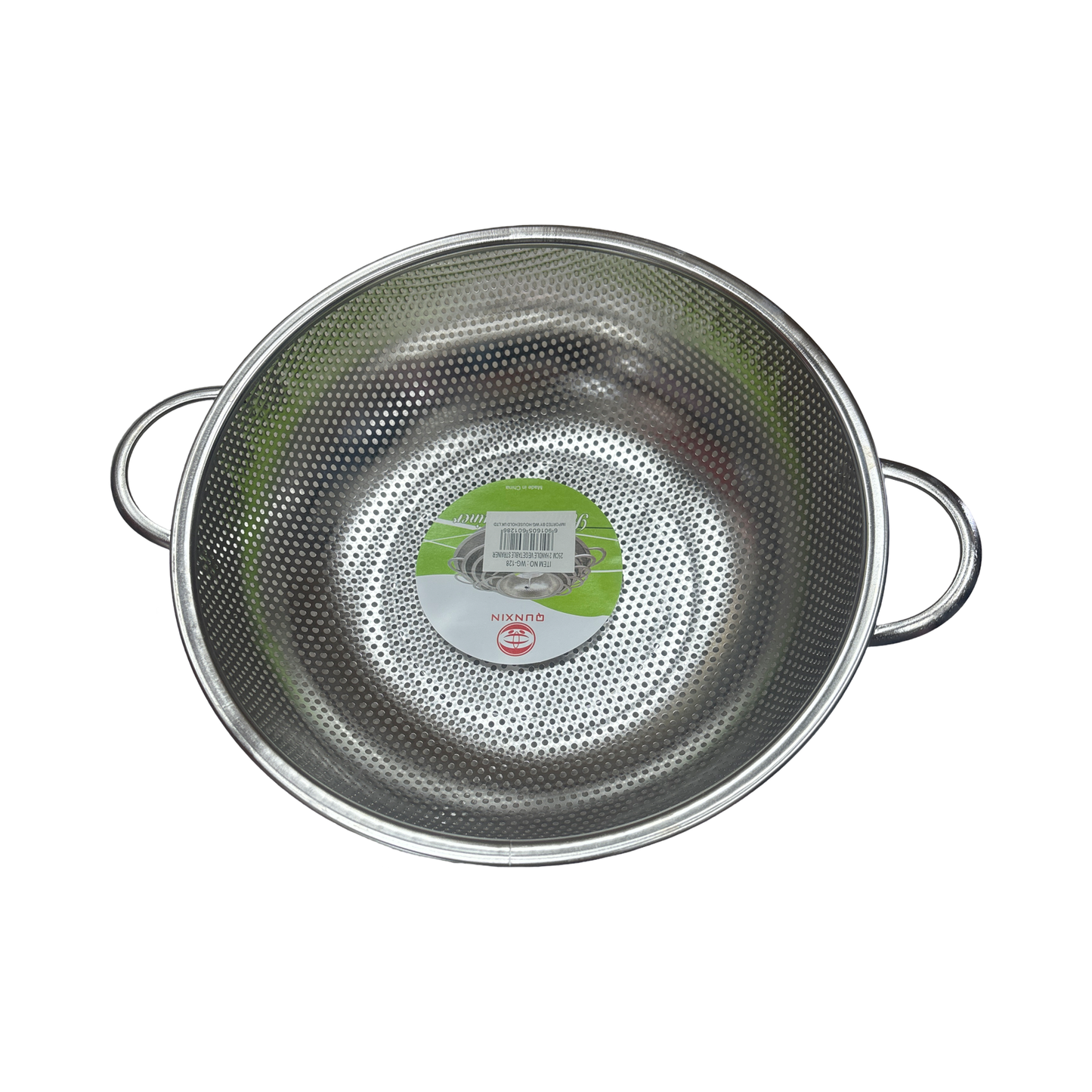 19cm hand strainer