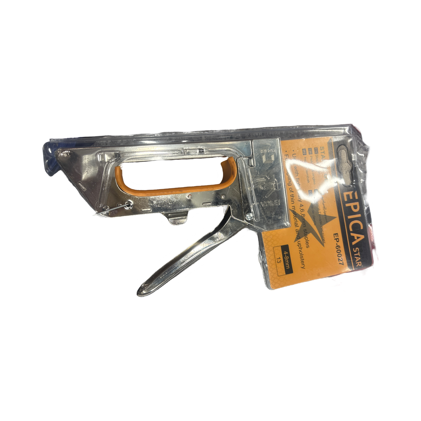 Staple gun