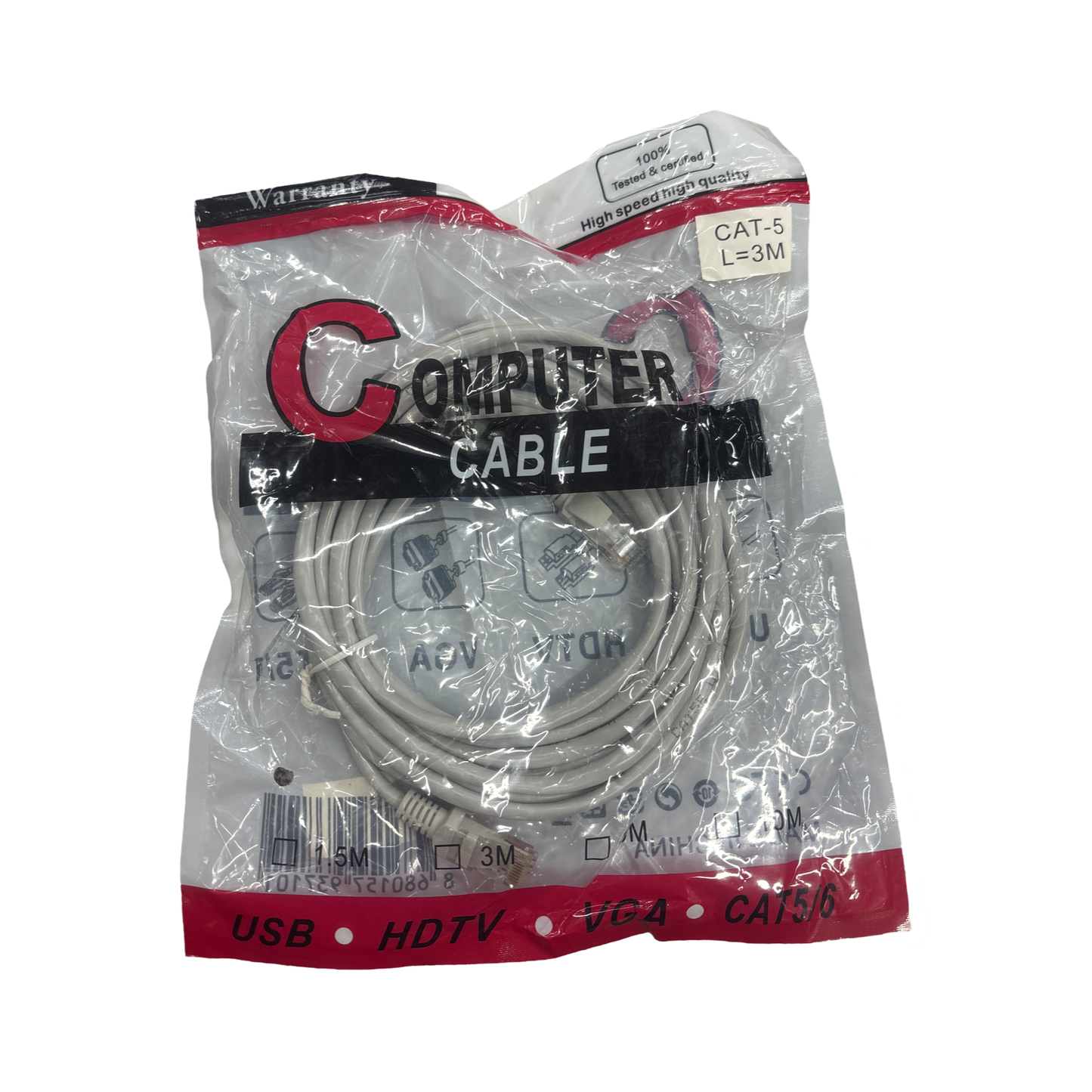 Computer cable