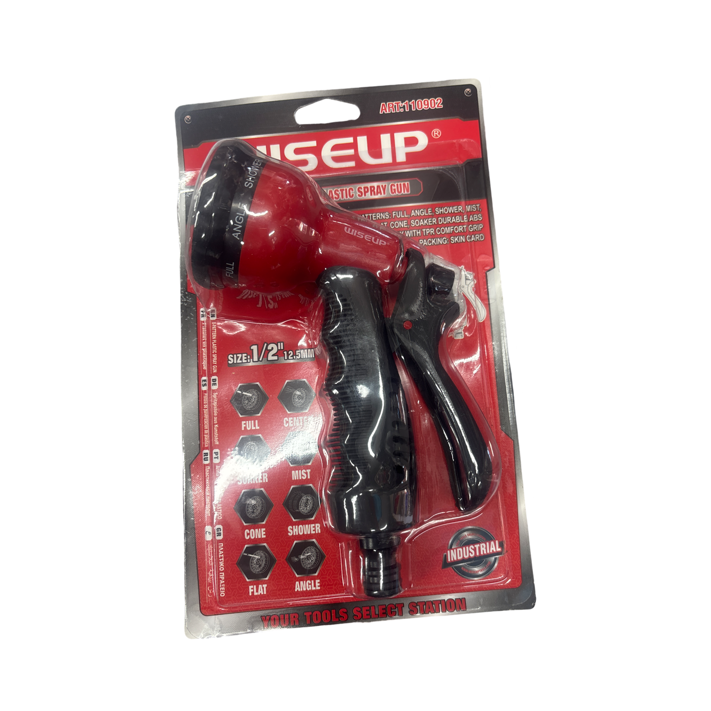 Spray gun