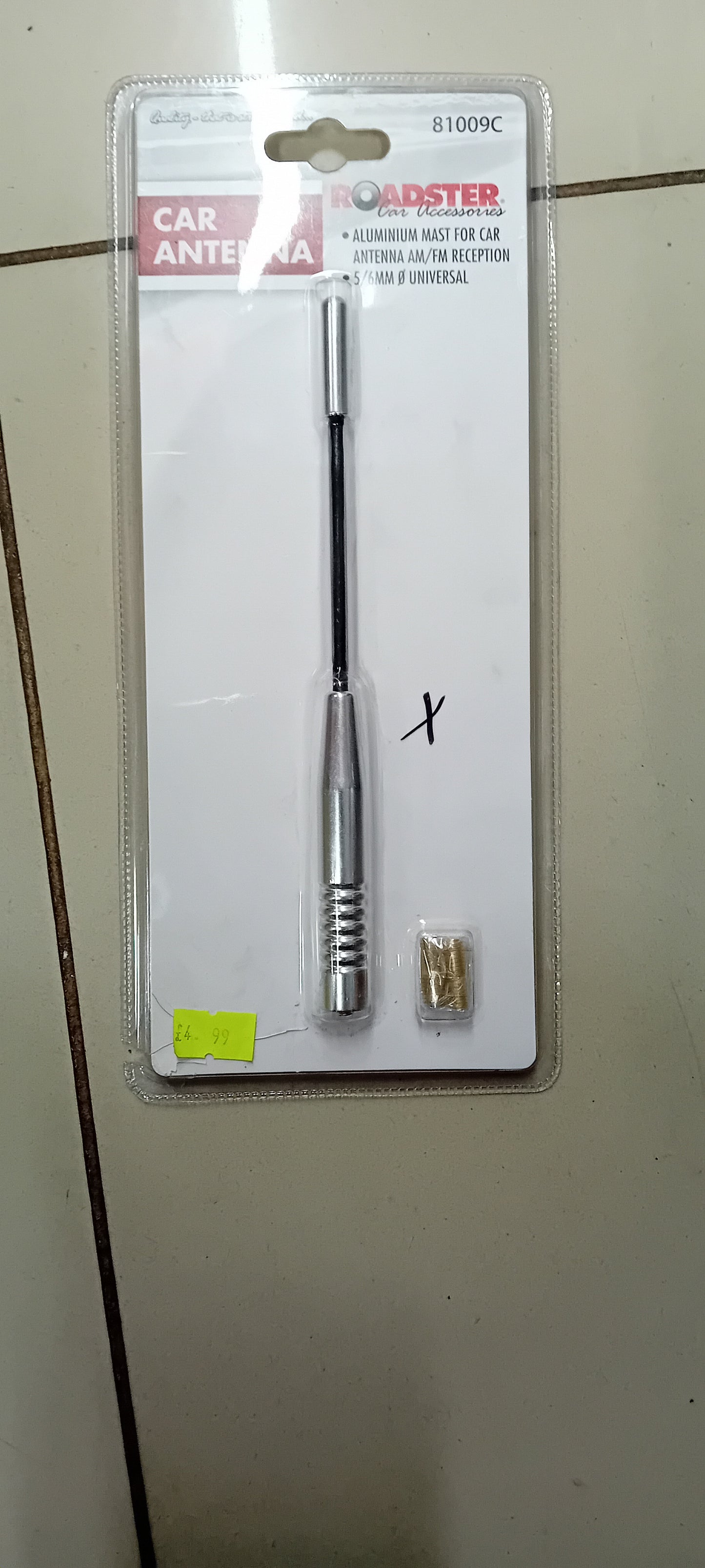 Car Antenna