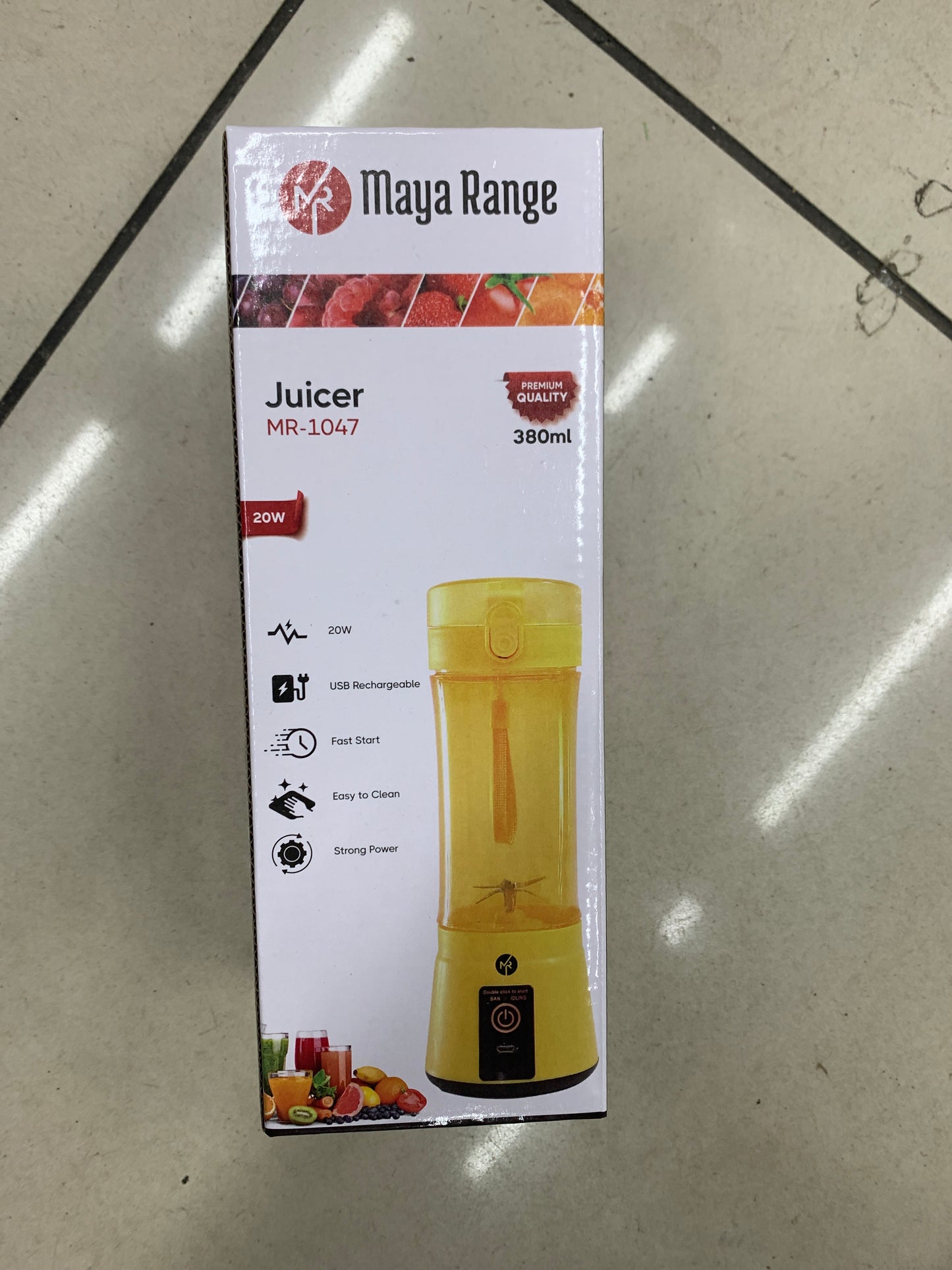 Juicer