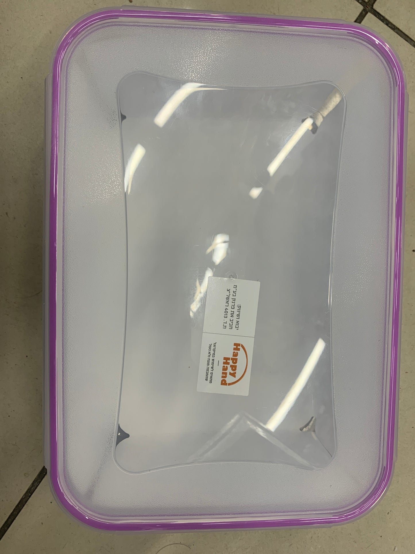Plastic container