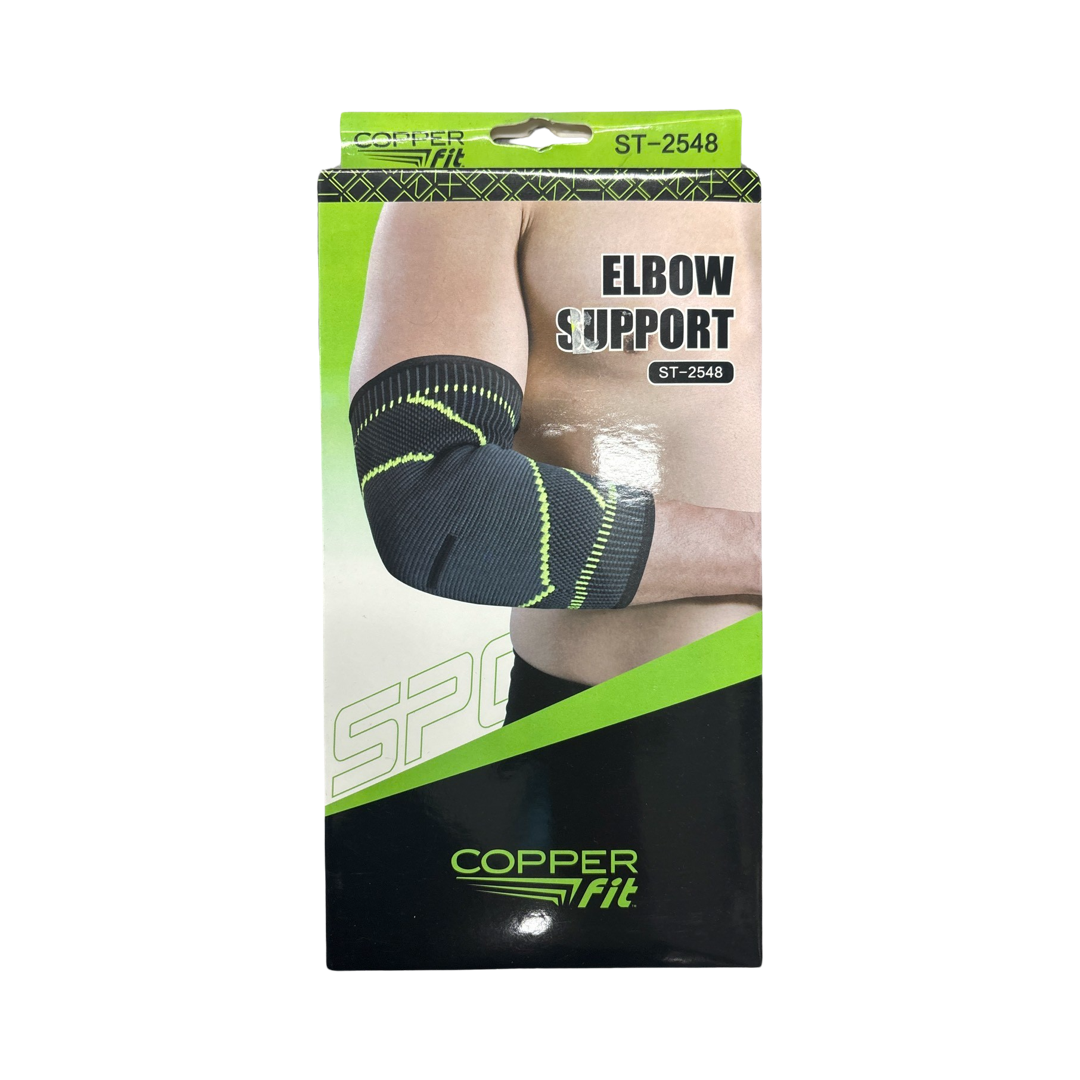 Elbow support