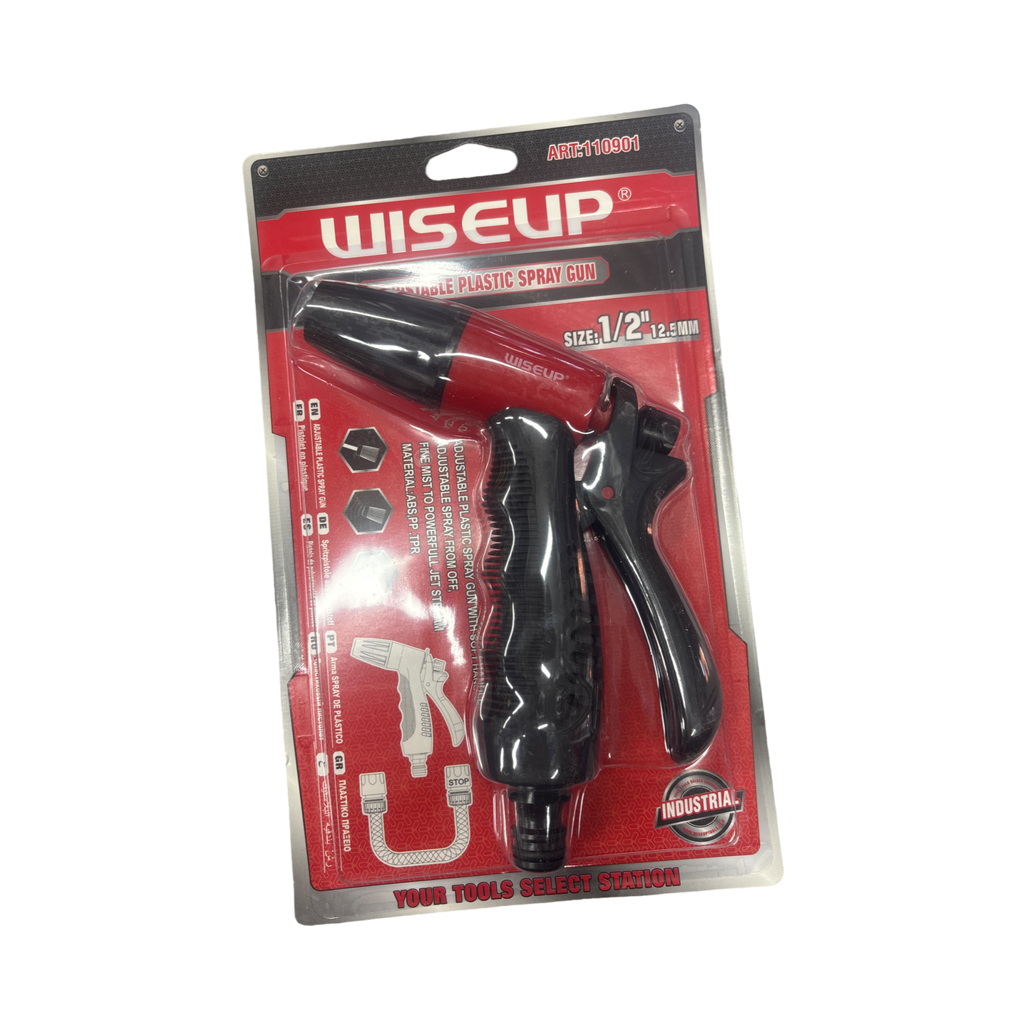 Spray gun